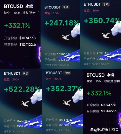 imoney汇率转换安卓版