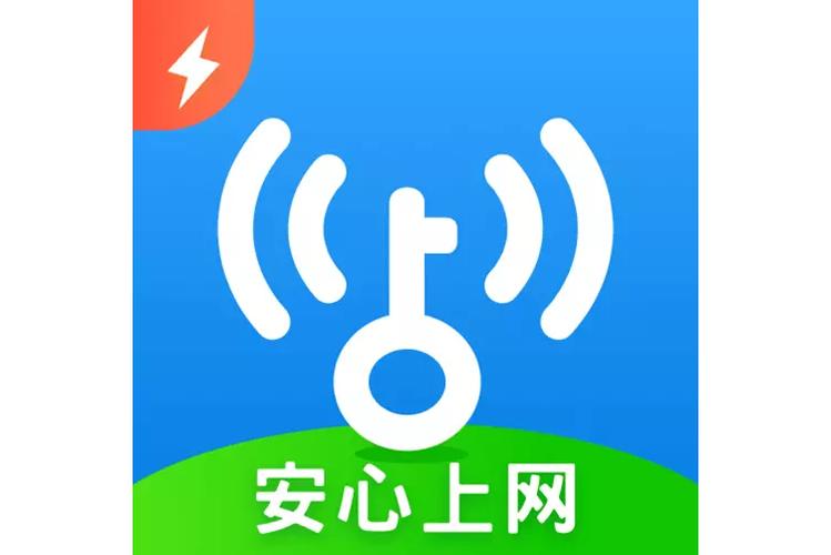 电脑版wifi万能钥匙下载