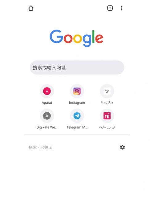 starvip安卓手机下载