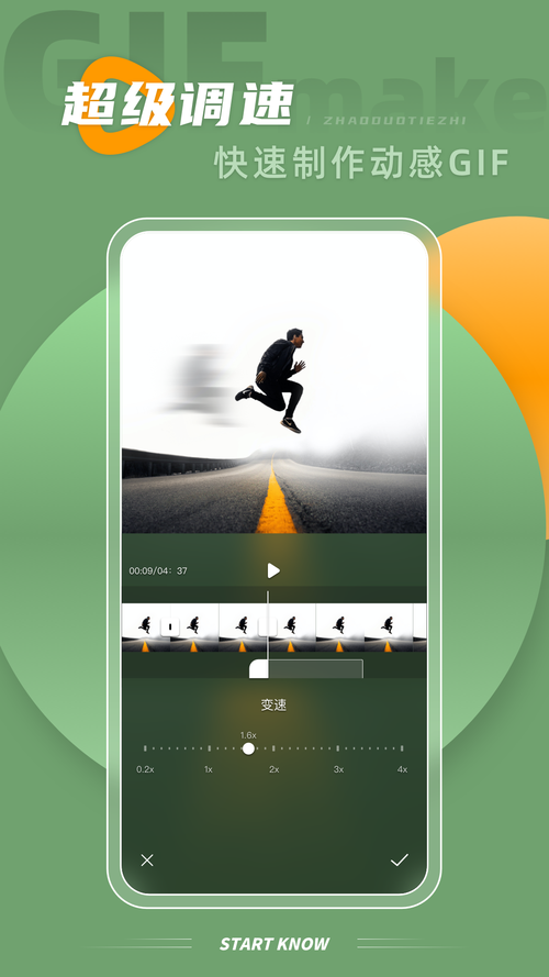 intolive安卓能用吗