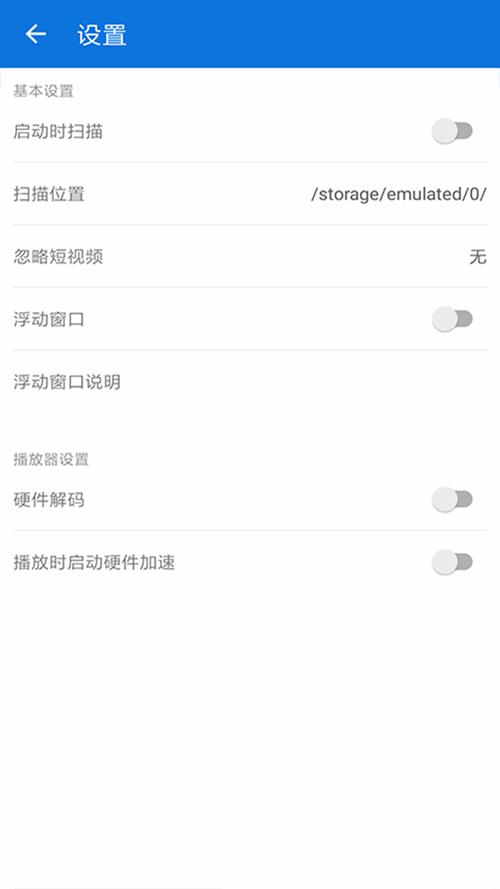 avnight安卓安装方法