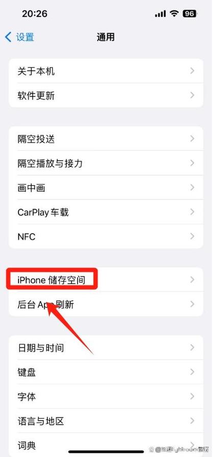 苹果3147180Z空间