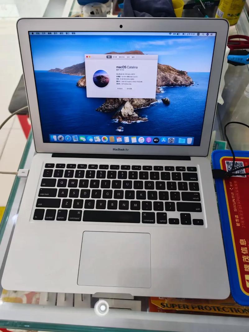 苹果笔记本型号a1465