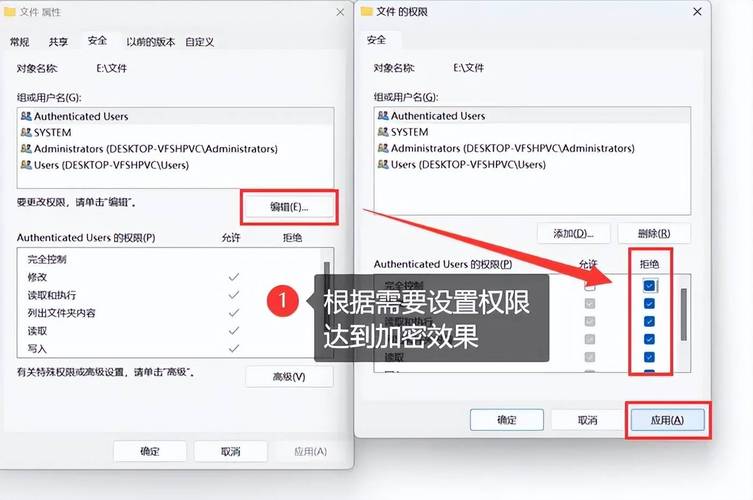 win10电脑怎么设置密码