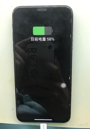 苹果手机插上充电器没反应