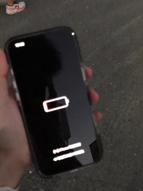 苹果手机插上充电器没反应