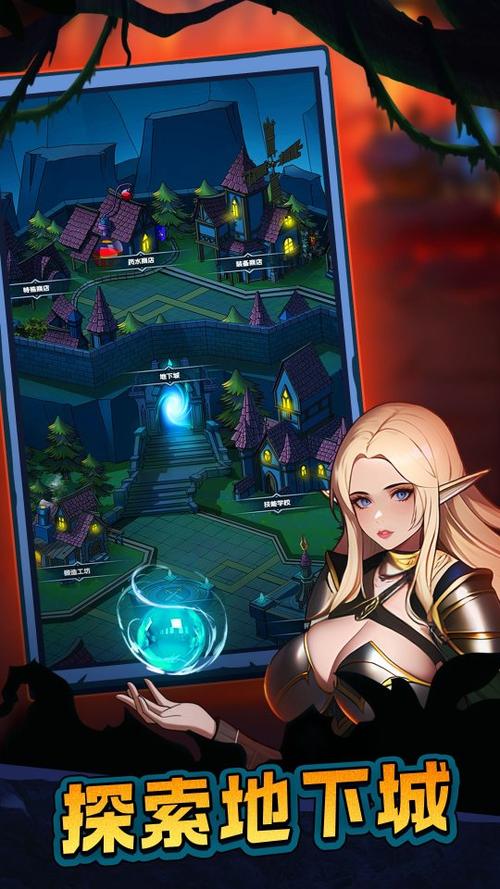 安卓和ios能一起玩的网游