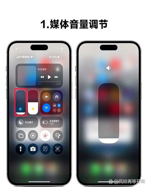 苹果手机为什么来电没声音