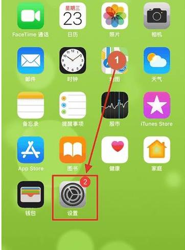 苹果手机为什么来电没声音