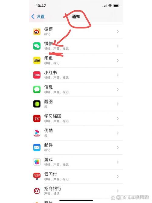 手机看视频没声音是怎么回事