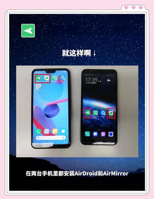 苹果手机可以安装安卓系统吗