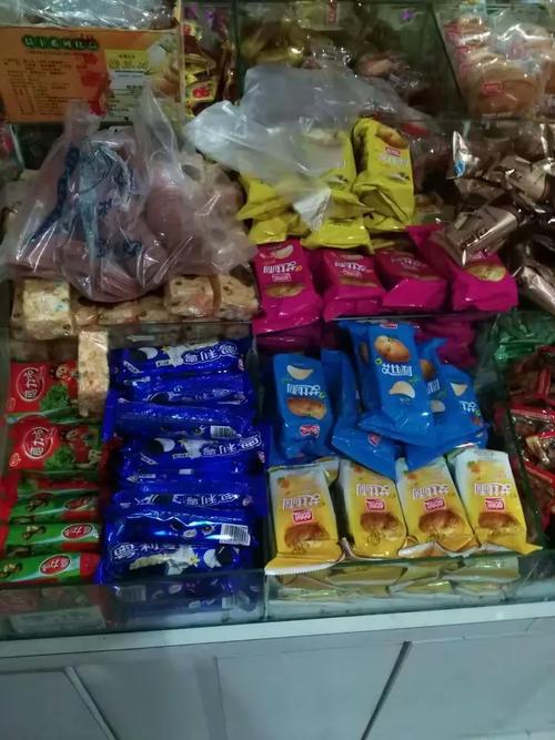 qq超市手机版下载 安卓版