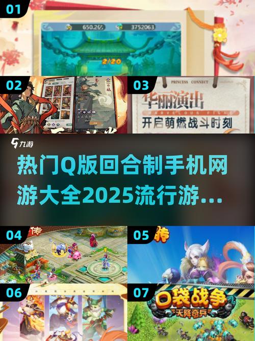 pptv安卓破解版2025