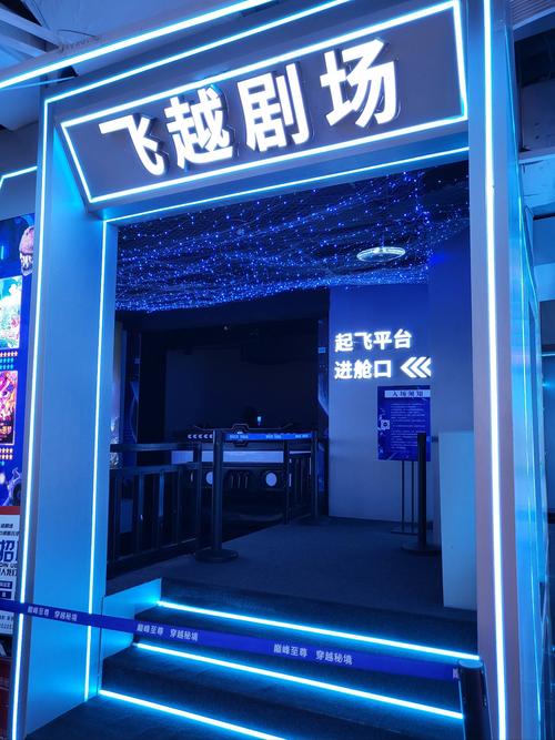 微微一笑很倾城青苹果影院