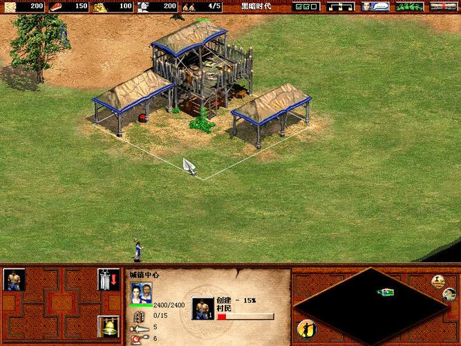 帝国时代2征服者下载电脑版