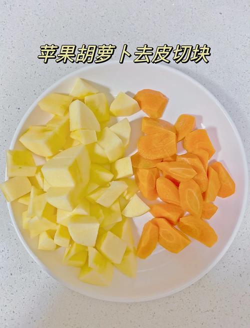 苹果可以和胡萝卜一起吃吗