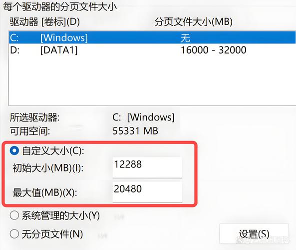 电脑系统资源不足及解决办法