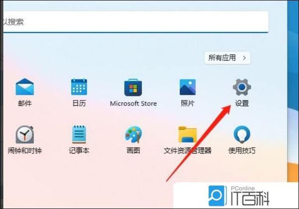 电脑无线网被禁用了怎么打开