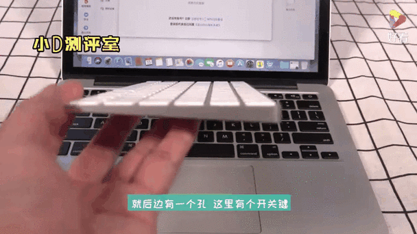 苹果蓝牙键盘怎么连接电脑