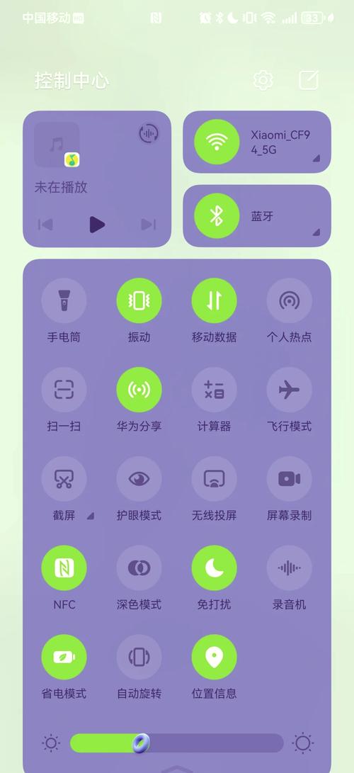 手机网络怎么共享给台式电脑