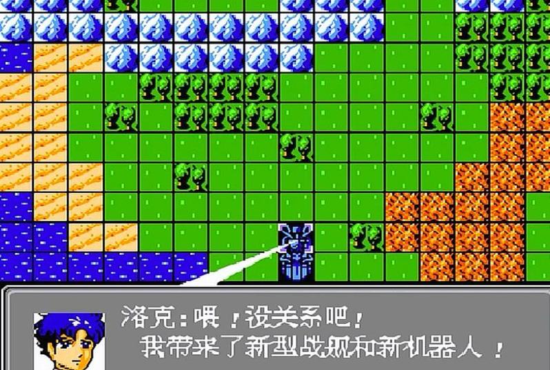 第二次机器人大战安卓版下载