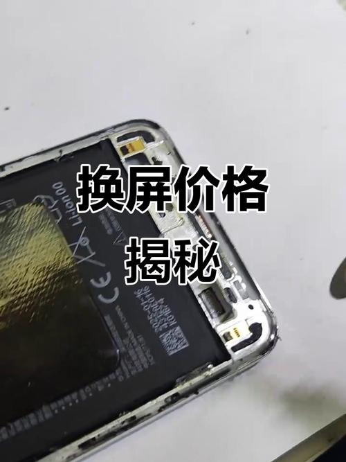 电脑显示器坏了修一下多少钱