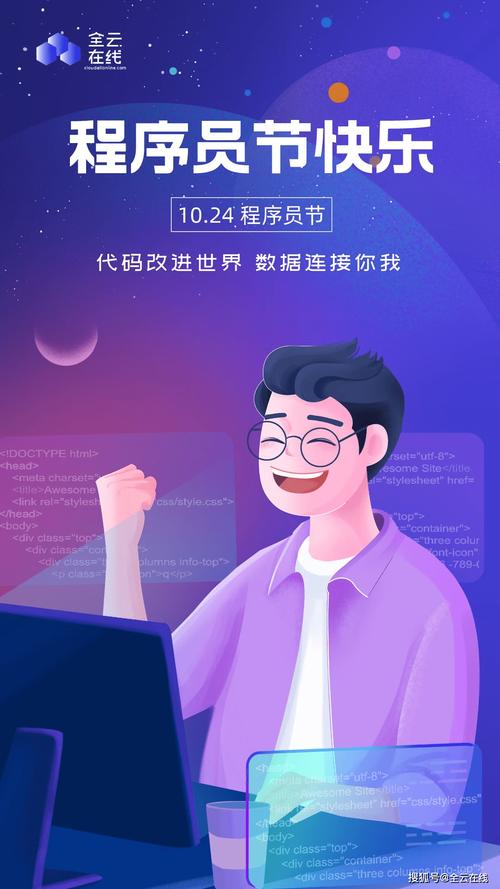 1024手机看片你懂的旧版