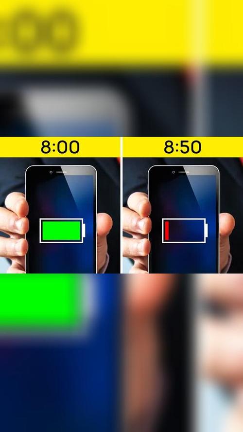 手机电量越充越少是怎么回事