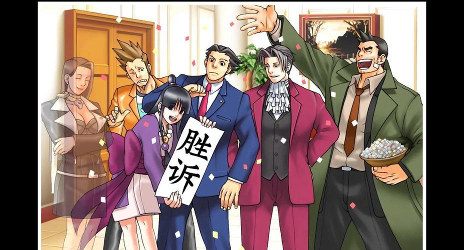 逆转裁判123hd汉化安卓