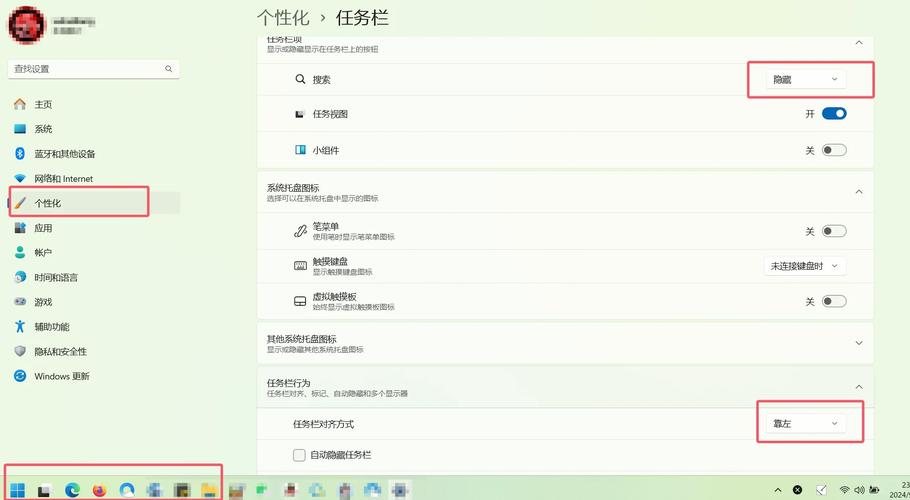 电脑下边的任务栏跑到右边了