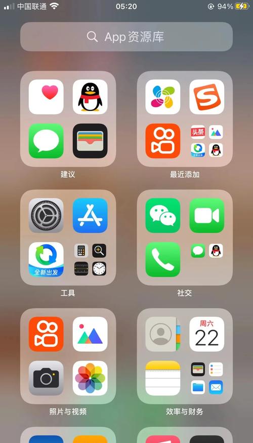 为啥苹果手机下载不了软件