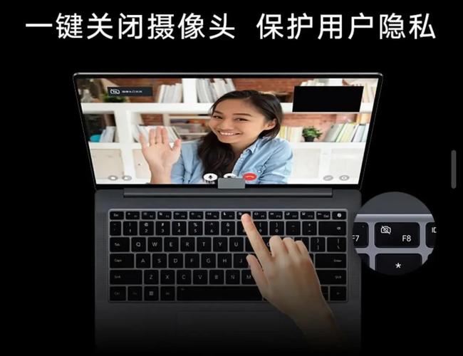 笔记本电脑怎么连监控摄像头