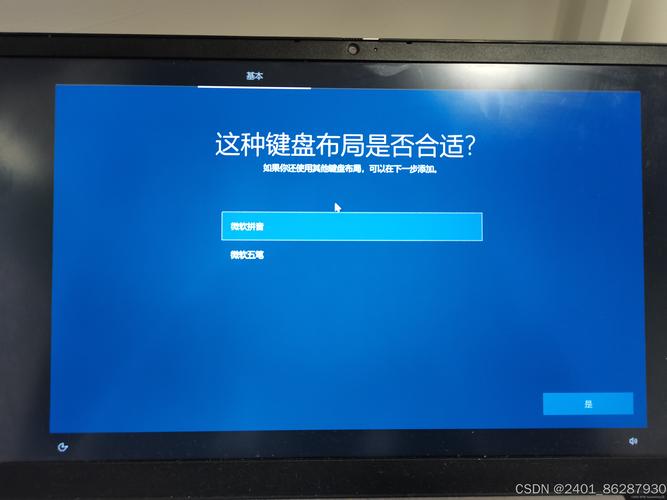 win10重置此电脑会怎样