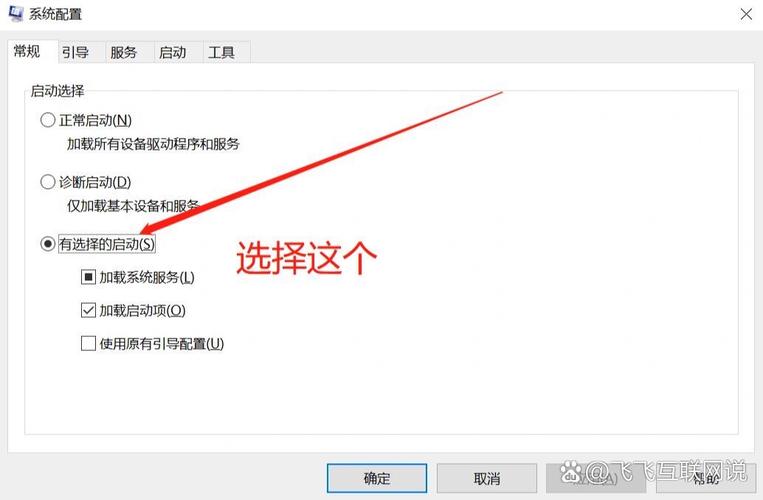 电脑打开网页很慢是什么原因