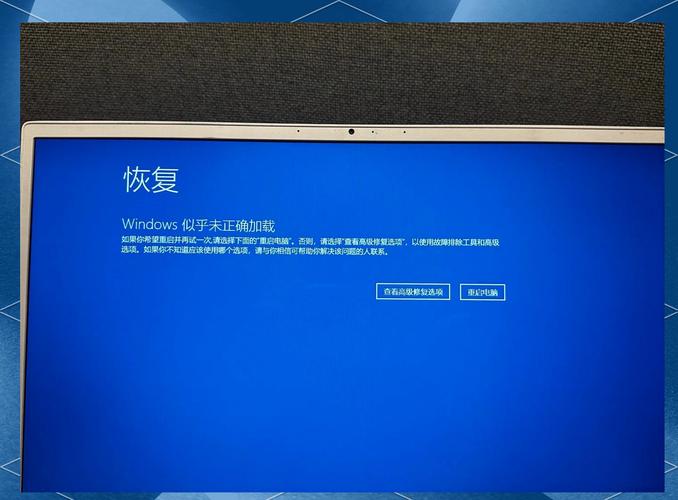 电脑突然黑屏主机还正常工作