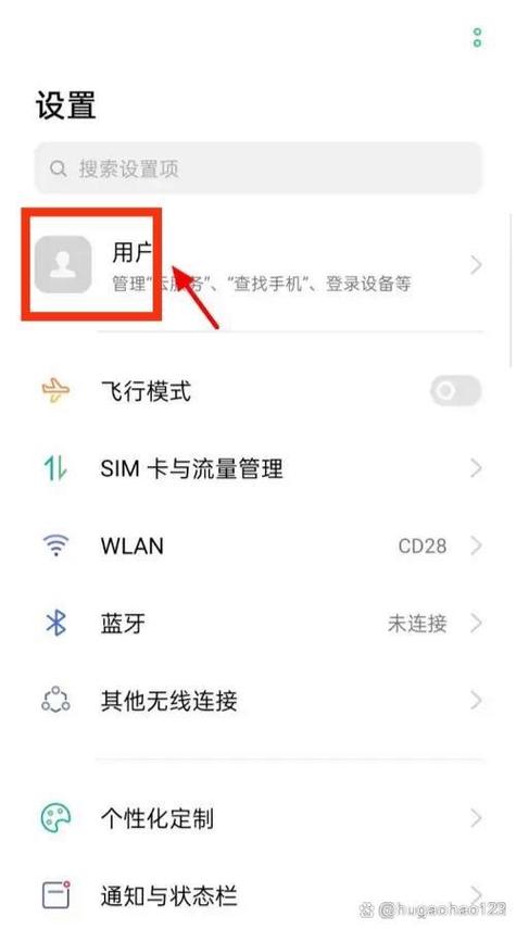 安卓手机删除的短信怎么恢复
