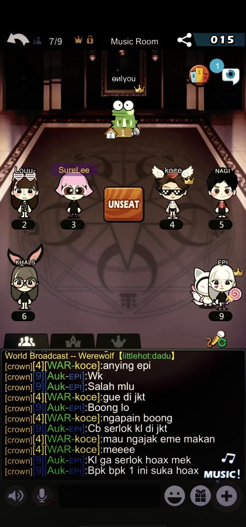 谁是卧底online安卓版