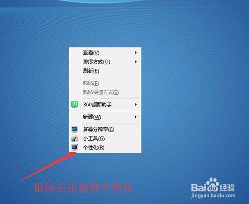 电脑的语言栏不见了怎么恢复