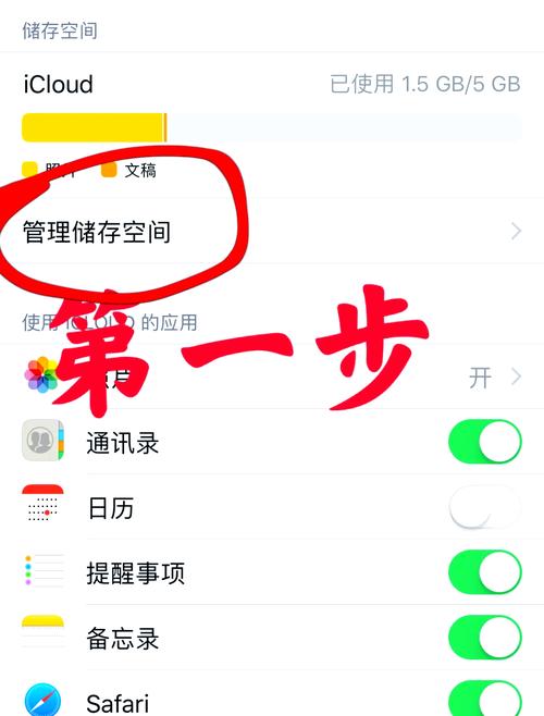 华为手机照片删除了怎么恢复