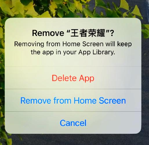 安卓和苹果可以一起玩的游戏