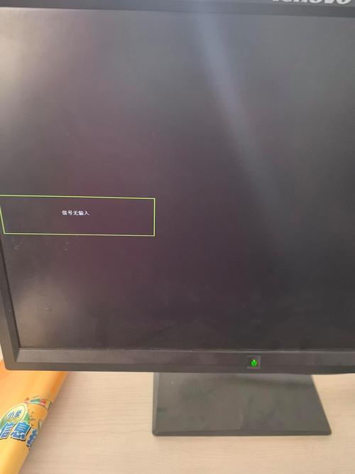 电脑显示器颜色不正常怎么办