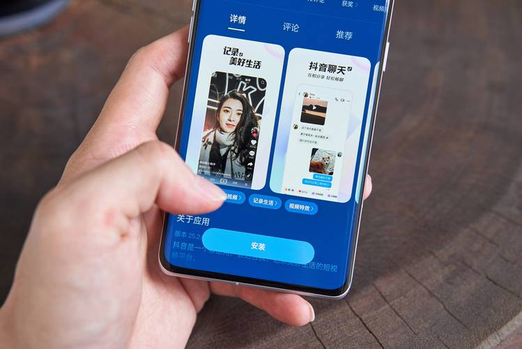 facetime安卓版下载