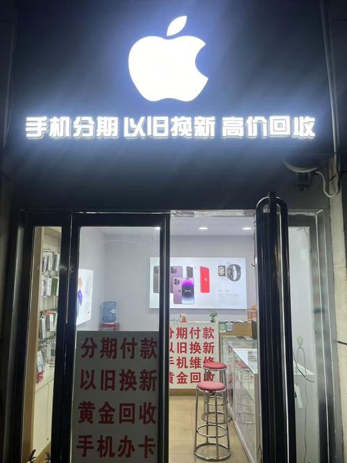 买手机去实体店好还是网上好
