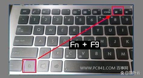 联想笔记本电脑触摸板没反应