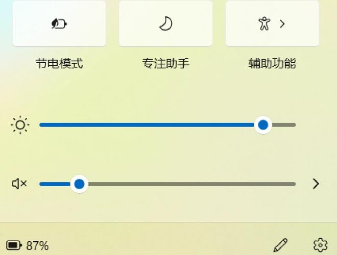 电脑屏幕分辨率调不了怎么办