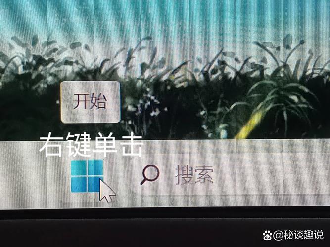 电脑屏幕分辨率调不了怎么办