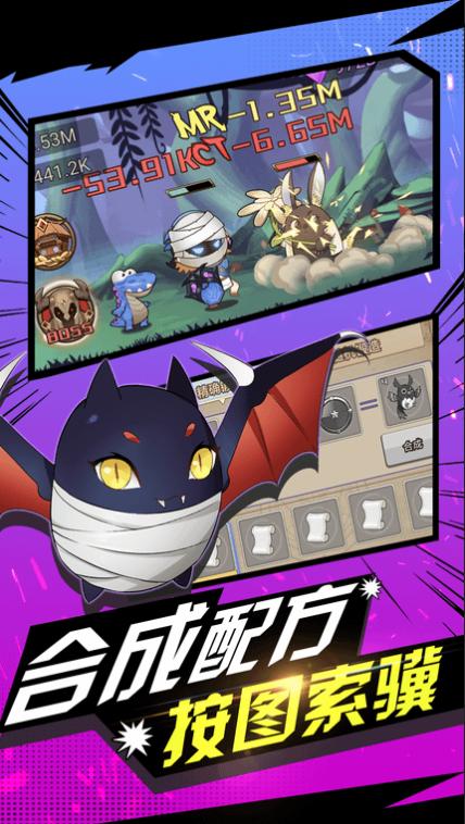 勇者之路精灵物语手机版下载