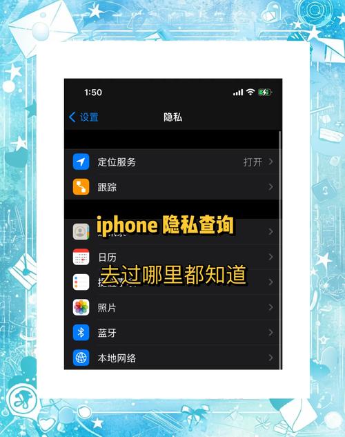 苹果浏览器怎么看历史记录