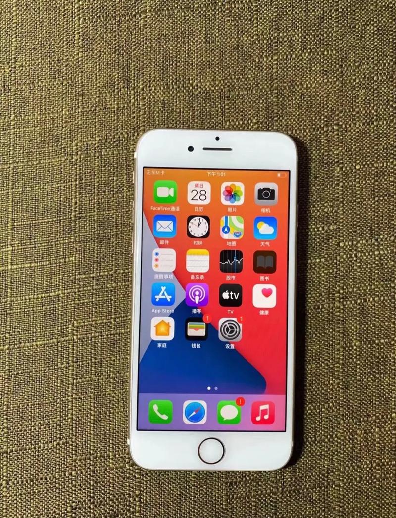 苹果7什么时候在中国上市