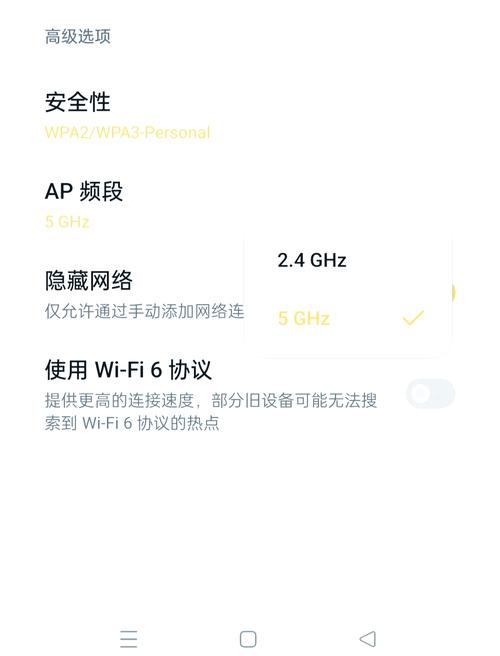 电脑连上手机热点却上不了网